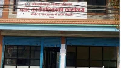 लमजुङका आठ स्थानीय तहले ४ अर्ब १ करोड ५९ लाख…