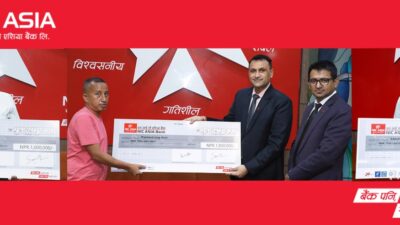 एनआईसी एशियाका ३ जना बचतकर्ताले पाए बीमा बापत १०-१० लाख