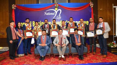 “रिचिङ द पिनाकल” भन्ने नाराका साथ नेशनल लाईफ इन्स्योरेन्सको एनुअल…