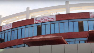महानगरको एक्सनपछि राहदानी विभागले भन्यो- बेसमेन्ट अब सेवाग्राहीका लागि पार्किङ…