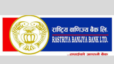 बढ्यो रावाको नाफा