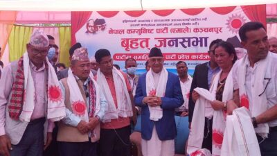 गठबन्धन विदेशी सामु लम्पसार भयो,  एमाले १५० सिट जित्छ  :…