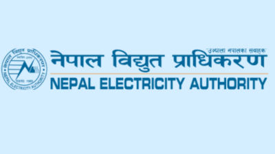 ‘विद्युत् आपूर्ति अवधि एकिन गरी पुनः हिसाब गरेर मात्रै डेडिकेटेडको…