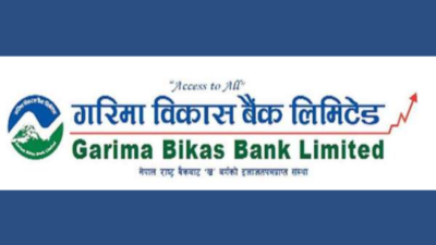 गरिमा विकास बैंकको साधारणसभा पुुस २२ मा