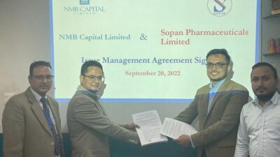 सोपान फर्मास्युटिकल्सले १४ करोड बराबरको आइपिओ निष्काशन गर्ने