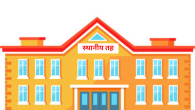 सबैभन्दा बढी भ्रष्टाचार स्थानीय तहमा