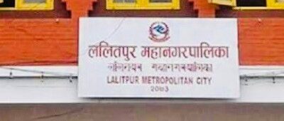 ललितपुर महानगरले भन्यो- अतिक्रमण गरेर बनाइएका संरचना ३५ दिनभित्र हटाउनू