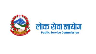 लोक सेवा आयोगले गर्यो अंकभारमा संशोधन