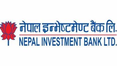 नेपाल इन्भेष्टमेन्ट बैंकले गर्यो लाभाशंको घोषणा