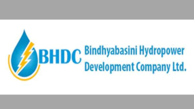 बिन्ध्यबासिनी हाइड्रोपावरले बोलायो वार्षिक साधारण सभा