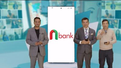 बैंकिङ क्षेत्रमा डिजटल युगको सुरुवात, नेपालमै पहिलो पटक नबिलले सुरू…