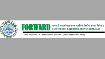 फरवार्ड लघुवित्तले गर्यो लाभांशको घोषणा