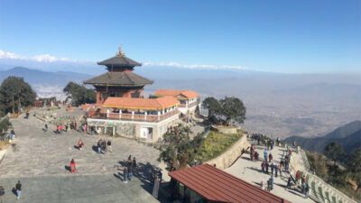 चन्द्रागिरिमा दिगो पर्वतीय पर्यटनसम्बन्धी सम्मेलन सुरु