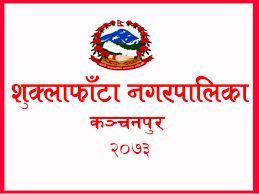 वैदेशिक रोजगारबाट फर्केहरूका तथ्याङ्क सङकलन सुरु