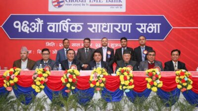 ग्लोबल आइएमई बैंकको १६औं वार्षिक साधारण सभा सम्पन्न