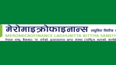 मेरो माइक्रोफाइनान्स लघुवित्तको नाफा ७६.९५ प्रतिशतले घट्यो