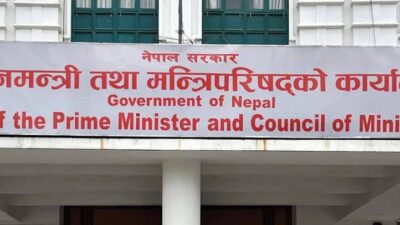 रेशम चौधरी र विप्लव कार्यकर्ता छुटाउन सरकारले ल्यायो अध्यादेश