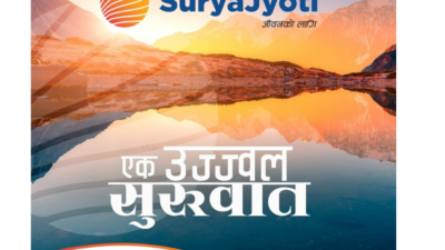 सूर्यज्योति लाइफको एकीकृत कारोबार सुरु