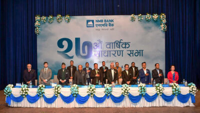 एनएमबि बैंकको २७ औं बार्षिक साधारण सभा सम्पन्न