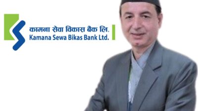 कामना सेवा विकास बैंकको कामु सीईओमा विनय दाहाल नियुक्त