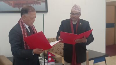 प्राइम कमर्सियल बैंकका अध्यक्ष श्रेष्ठले लिए पद तथा गोपनीयताको सपथ