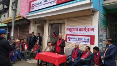 ग्लोबल आइएमई बैंकको ६३औँ एक्सटेन्सन काउन्टर म्याग्दीको तातोपानीमा
