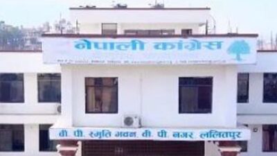 कांग्रेसले बोलायो संसदीय दलको बैठक