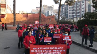 ग्लोबल आइएमई र बैंक अफ काठमाण्डूद्वारा संयुक्तरुपमा देशव्यापी प्रभातफेरिको आयोजना