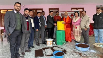 मुक्तिनाथ विकास बैंकको “आत्मनिर्भर ग्रिन प्रोजेक्ट”