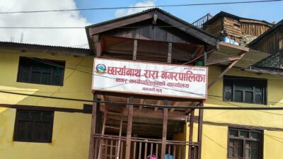 नगरपालिका उर्दी जारी गर्ने, बजारवासी अवज्ञा गर्ने  