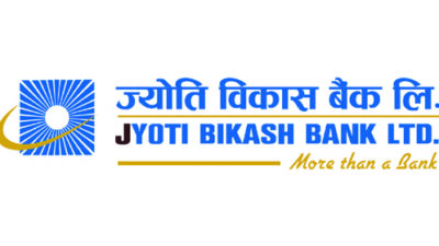 ज्योति विकासले गर्यो लाभांशको घोषणा