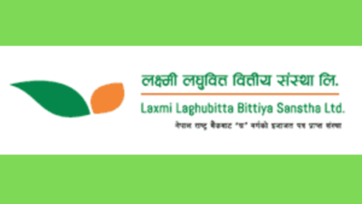 लक्ष्मी लघुवित्तले गर्यो लाभांशको घोषणा