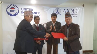 अजोड र युनाइटेड इन्स्योरेन्सबीच मर्जर सम्झौता