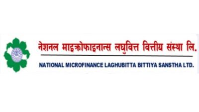 नेशनल माइक्रोफाइनान्स लघुवित्तको लाभांशको घोषणासँगै ३ दिन भित्र स्पष्टिकरण पेश…