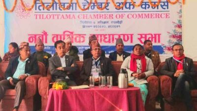 बिचौलिया र घुमन्ते व्यापारलाई नियन्त्रण गर्न चेम्बर अध्यक्षको माग