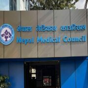 मेडिकल काउन्सिलको लाइसेन्स परीक्षामा ४७.२१ प्रतिशत उत्तिर्ण
