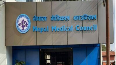 मेडिकल काउन्सिलको लाइसेन्स परीक्षामा ४७.२१ प्रतिशत उत्तिर्ण