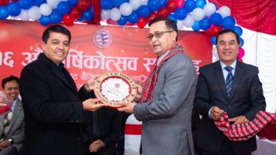 ग्लोबल आइएमई बैंकद्वारा १६औँ वर्षमा प्रवेशको उपलक्ष्यमा कर्मचारीहरुलाई सम्मान