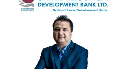 शाइन रेसुङ्गामा डेभलपमेण्ट बैंकको सीईओमा पौडेललाई नै निरन्तरता