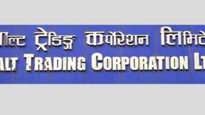 तीन दिन भित्र स्पष्टिकरण पेश गर्ने साल्ट ट्रेडिङलाई नेप्सेको निर्देशन