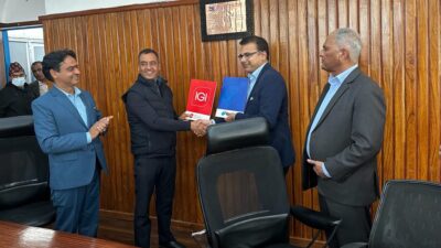 आइएमई जनरल इन्स्योरेन्स र प्रुडेन्सियल इन्स्योरेन्स बीच मर्जर सम्झौता