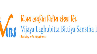 विजय लघुवित्तले गर्यो लाभांशको घोषणा