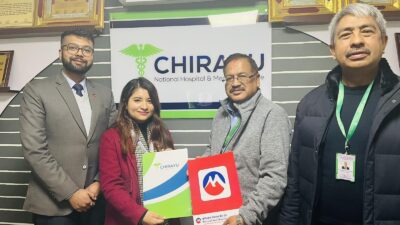 मुक्तिनाथ विकास बैंकका ग्राहकलाई चिरायू नेशनल अस्पतालामा विशेष छुट