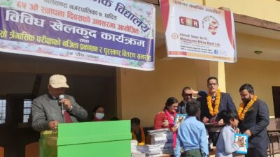 महालक्ष्मी विकास बैंकद्वारा विभिन संस्थागत सामाजिक उत्तरदायित्व कार्यक्रम सम्पन्न