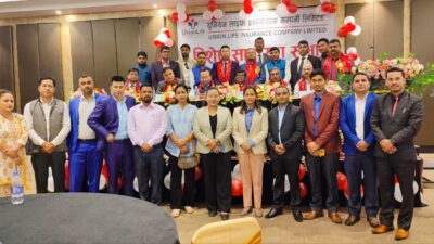 यूनियन लाइफ इन्स्योरेन्सको विशेष साधारण सभा सम्पन्न