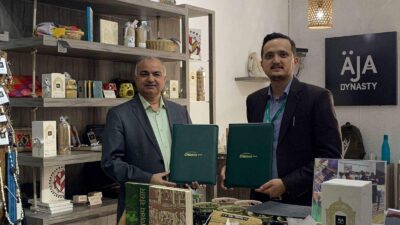 सिटिजन्स बैंकका ग्राहकले अजा डायनास्टीमा आकर्षक छुट पाउने