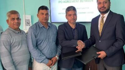 यूनिटेक हाइड्रोपावरले साधारण शेयर निष्काशन गर्ने