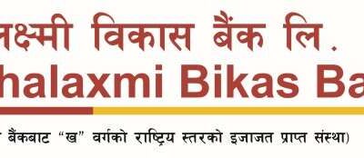 महालक्ष्मी विकास बैंकको संस्थापक शेयर विक्रीमा