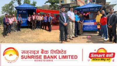 सनराइज बैंकद्वारा चुरे र डडेल्धुरा बजारमा प्रहरी बिट निर्माण
