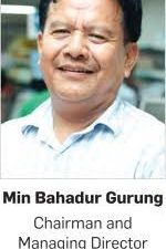 भाटभटेनीका सञ्चालक गुरुङ पक्राउ
